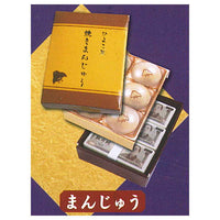 Yamabuki sweet mascot Part.3 [5.Manju]
