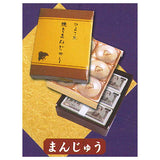 Yamabuki sweet mascot Part.3 [5.Manju]