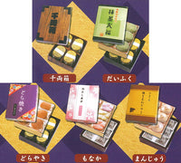 Yamabuki sweet mascot Part.3 [All 5 type set(Full Complete)]
