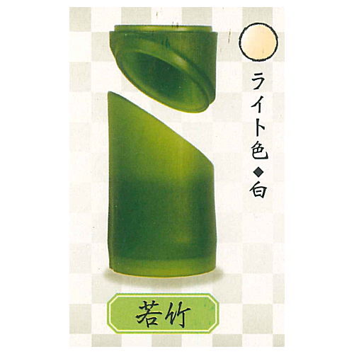 Bamboo LED light Part.2 [2.Wakatake Light Color: White]