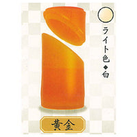 Bamboo LED light Part.2 [3.Golden Light Color: White]