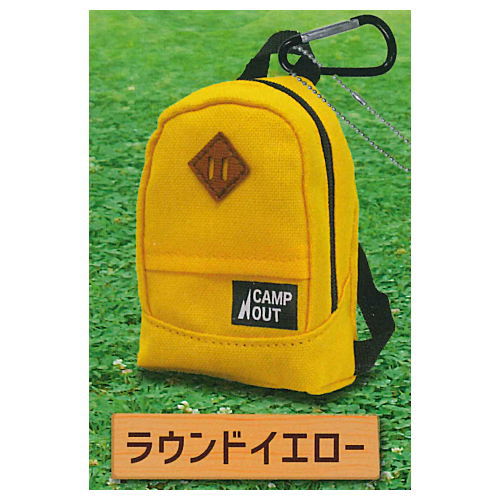 Mini DAY PACK Part.7 [3.Round yellow]