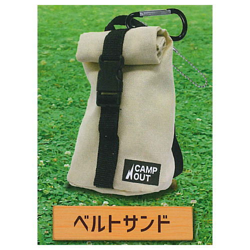 Mini DAY PACK Part.7 [4.Belt sand]