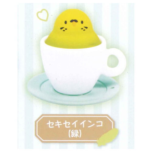 Teacup parakeet mascot [2.Budgerigar (green)]