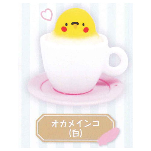 Teacup parakeet mascot [4.Cockatiel (white)]