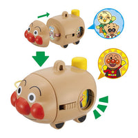 Anpanman Jisyaku DE Kasyatto Swing (Magnet swing) Part.3 [4.Anpanmangou]