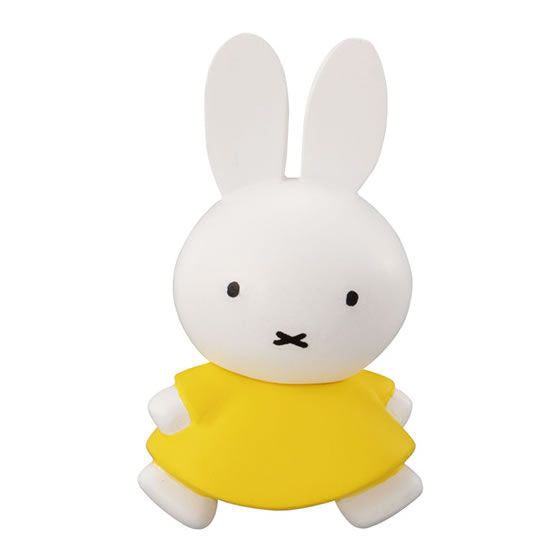 miffy Narabundesu. [2.Miffy (yellow)]