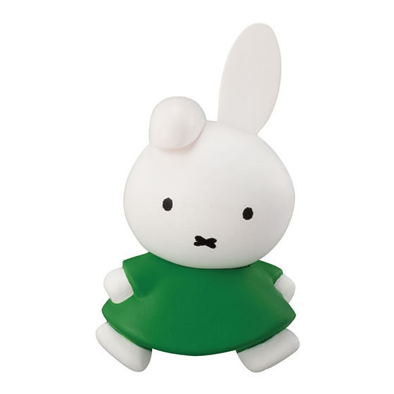 miffy Narabundesu. [4.Dahn]