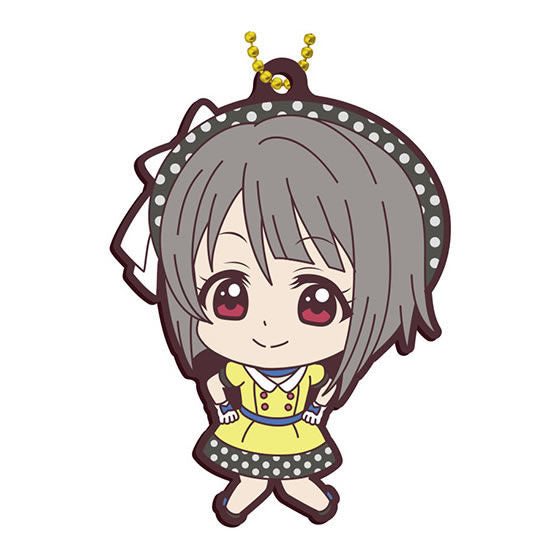 Love Live! Nijigasaki High School Idol Club Capsule Rubber Mascot Part.5 [2.Kasumi Nakasu]