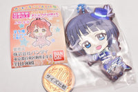 Love Live! Nijigasaki High School Idol Club Capsule Rubber Mascot Part.5 [4.Karin Asaka]