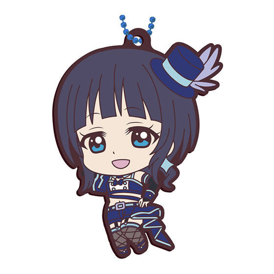 Love Live! Nijigasaki High School Idol Club Capsule Rubber Mascot Part.5 [4.Karin Asaka]