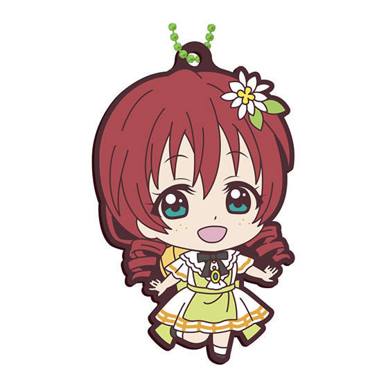 Love Live! Nijigasaki High School Idol Club Capsule Rubber Mascot Part.5 [8.Emma Verde]