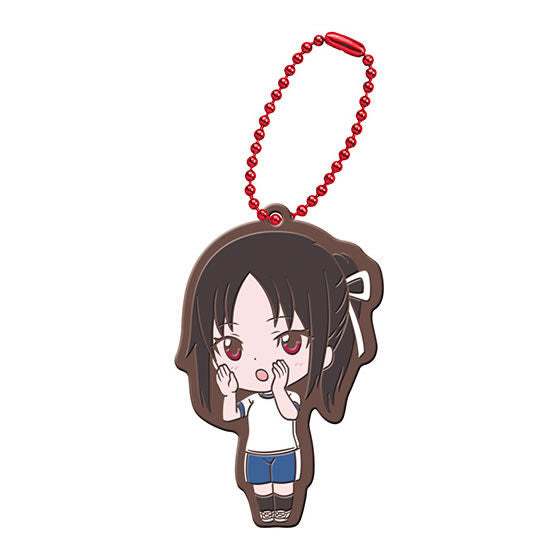 Kaguya-sama Love Is War Capsule Rubber Mascot Part.3 [2.Kaguya Shinomiya]
