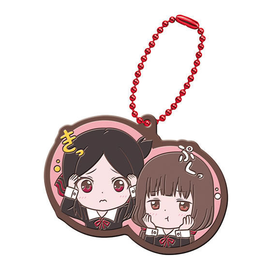Kaguya-sama Love Is War Capsule Rubber Mascot Part.3 [7.Kaguya & Miko]