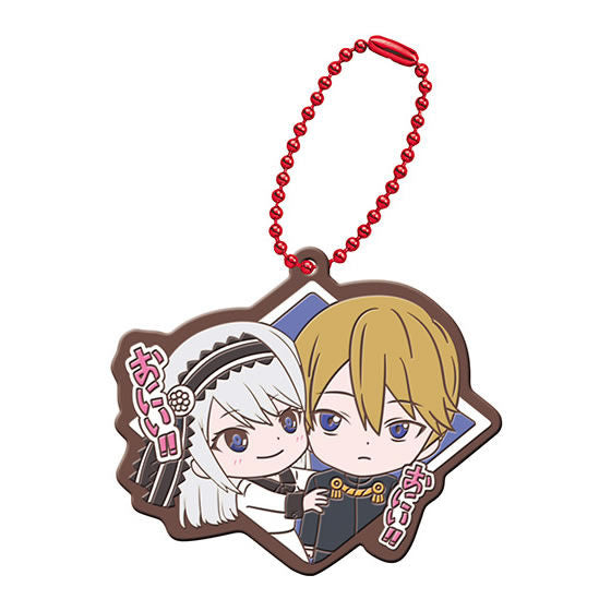 Kaguya-sama Love Is War Capsule Rubber Mascot Part.3 [8.Shirogane brothers and sisters]