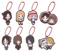 Kaguya-sama Love Is War Capsule Rubber Mascot Part.3 [All 8 type set(Full Complete)]
