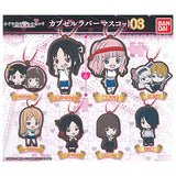 Kaguya-sama Love Is War Capsule Rubber Mascot Part.3 [All 8 type set(Full Complete)]