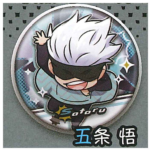 Jujutsu Kaisen Badges • ✧ HachiSales ✧