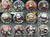 Jujutsu Kaisen Charabanchoukou Can Badge [All 12 type set(Full Complete)]