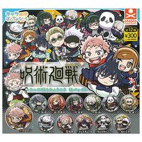 Jujutsu Kaisen Charabanchoukou Can Badge [All 12 type set(Full Complete)]