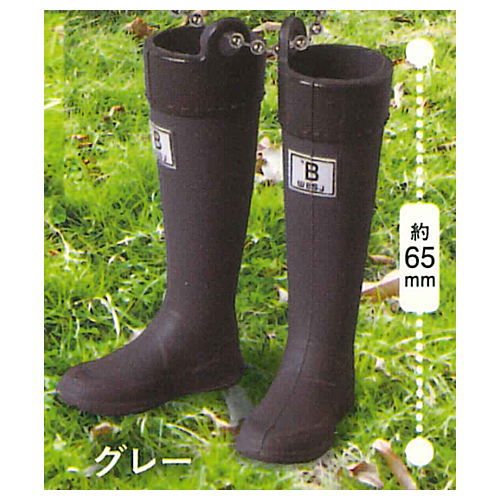 Wild Bird Society of Japan Bird Watching Boots [4.Gray]