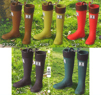Wild Bird Society of Japan Bird Watching Boots [All 5 type set(Full Complete)]