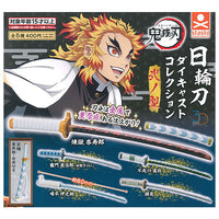 3D file series Kimetsu no Yaiba Nichirin Blade Diecast Collection Part.2 [All 5 type set(Full Complete)]