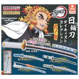 3D file series Kimetsu no Yaiba Nichirin Blade Diecast Collection Part.2 [All 5 type set(Full Complete)]