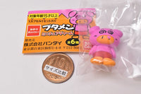 Oyatsu Company Butamen Miniature Charm [1.Butamen character figure]