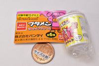 Oyatsu Company Butamen Miniature Charm [4.Curry]