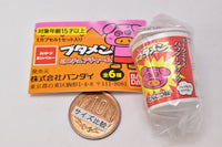 Oyatsu Company Butamen Miniature Charm [6.Tonkotsu]
