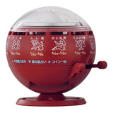 Miniature roulette type omikuji [1.Basic color red]