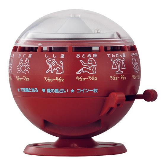 Miniature roulette type omikuji [1.Basic color red]