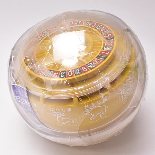 Miniature roulette type omikuji [3.Secret (Bandai original color)]