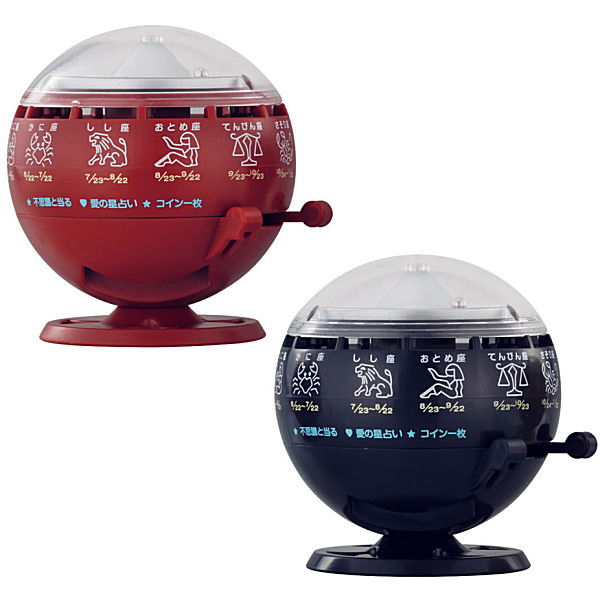 Miniature roulette type omikuji [Basic color 2 type set (1.red/2.blue)]