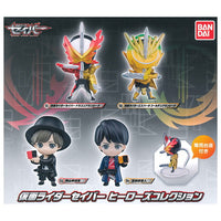Kamen Rider Saber Heroes Collection [All 4 type set(Full Complete)]