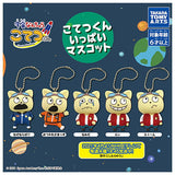 Uchuu Nanchara Kotetsu-kun Kotetsu-kun ippai mascot [All 5 type set(Full Complete)]