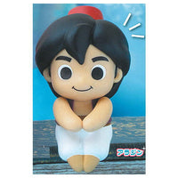 Chokkorisan Fig. Disney Princess [4.Aladdin]