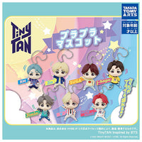 TinyTAN Plapla mascot [All 7 type set(Full Complete)]