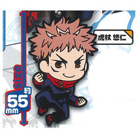 Deformed Rubber! Jujutsu Kaisen Keychain [1.Yuji Itadori]