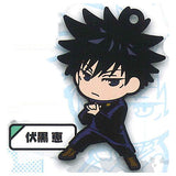 Deformed Rubber! Jujutsu Kaisen Keychain [2.Megumi Fushiguro]