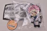 Deformed Rubber! Jujutsu Kaisen Keychain [8.Ryomen Sukuna]