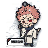 Deformed Rubber! Jujutsu Kaisen Keychain [8.Ryomen Sukuna]