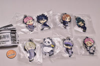 Deformed Rubber! Jujutsu Kaisen Keychain [All 8 type set(Full Complete)]