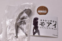 Moai mascot figure to stretch [1.Stretch the body side]