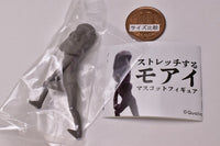 Moai mascot figure to stretch [2.Stretch the Achilles tendon]