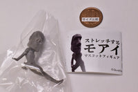 Moai mascot figure to stretch [3.Stretch the front thigh]