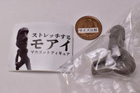 Moai mascot figure to stretch [4.Bend forward]