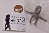 Moai mascot figure to stretch [5.Bend forward with open legs]