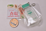 Tottoron shokuhin Salt acrylic key chain [3.Salt (green)]
